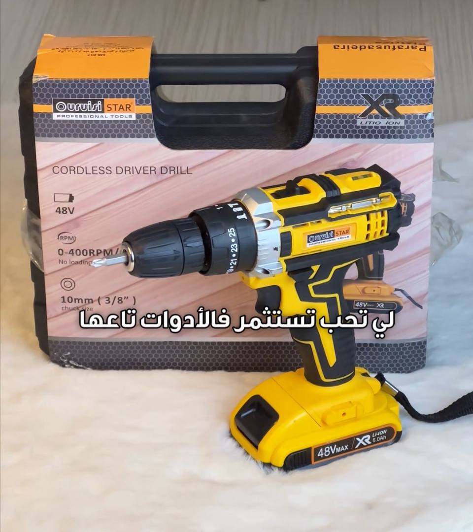 visseuse ouruisi 48v